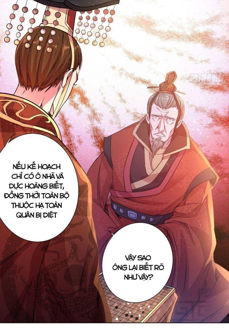 Thủ Vệ Nhất Thần Chapter 30 - 11