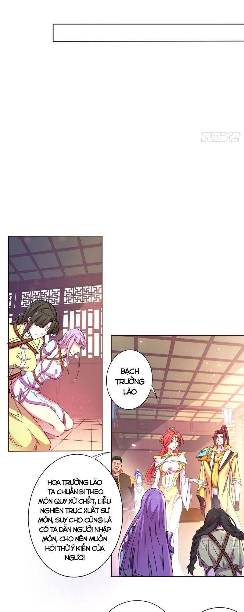 Thủ Vệ Nhất Thần Chapter 30 - 12