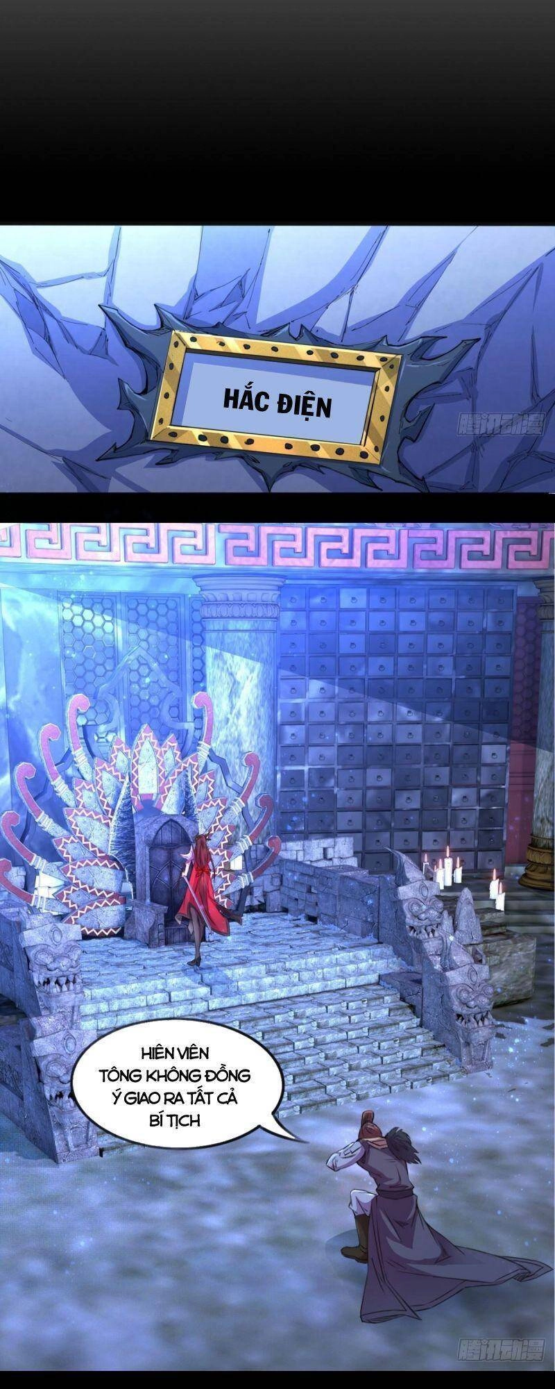 Thủ Vệ Nhất Thần Chapter 30 - 20