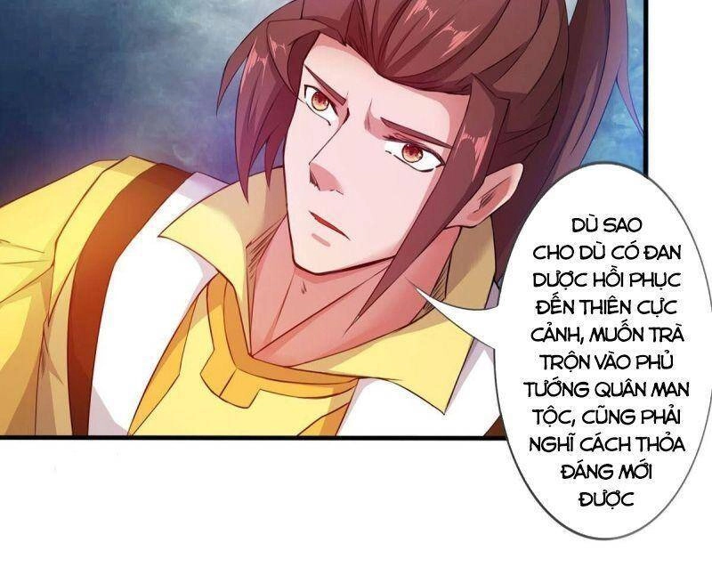 Thủ Vệ Nhất Thần Chapter 31 - 4