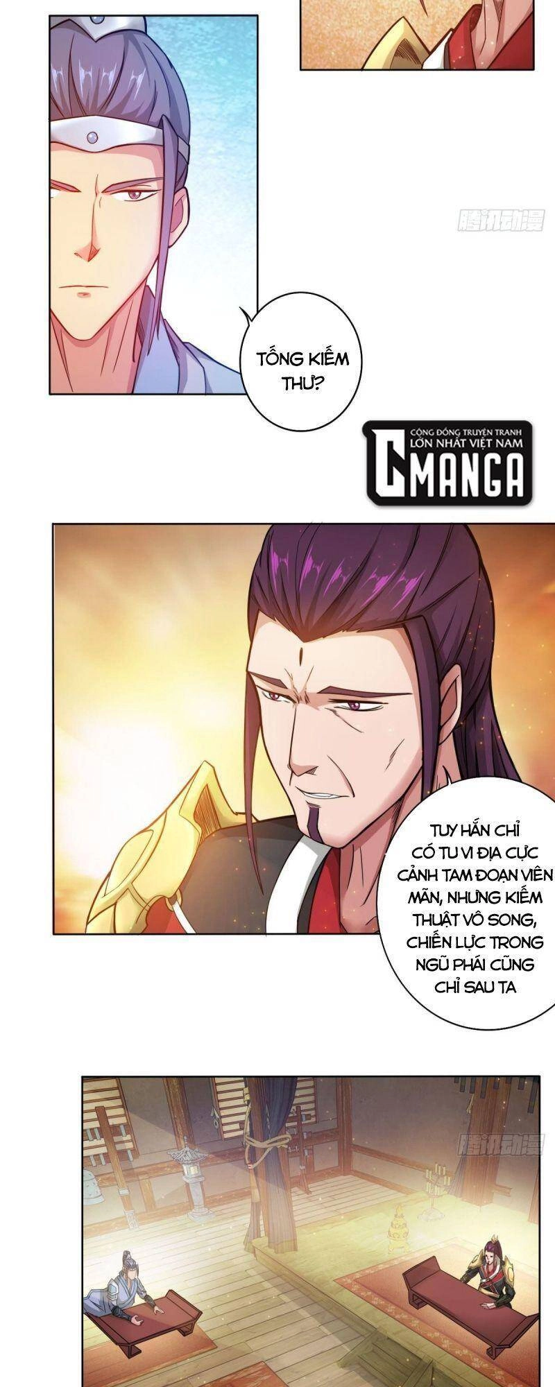 Thủ Vệ Nhất Thần Chapter 31 - 11