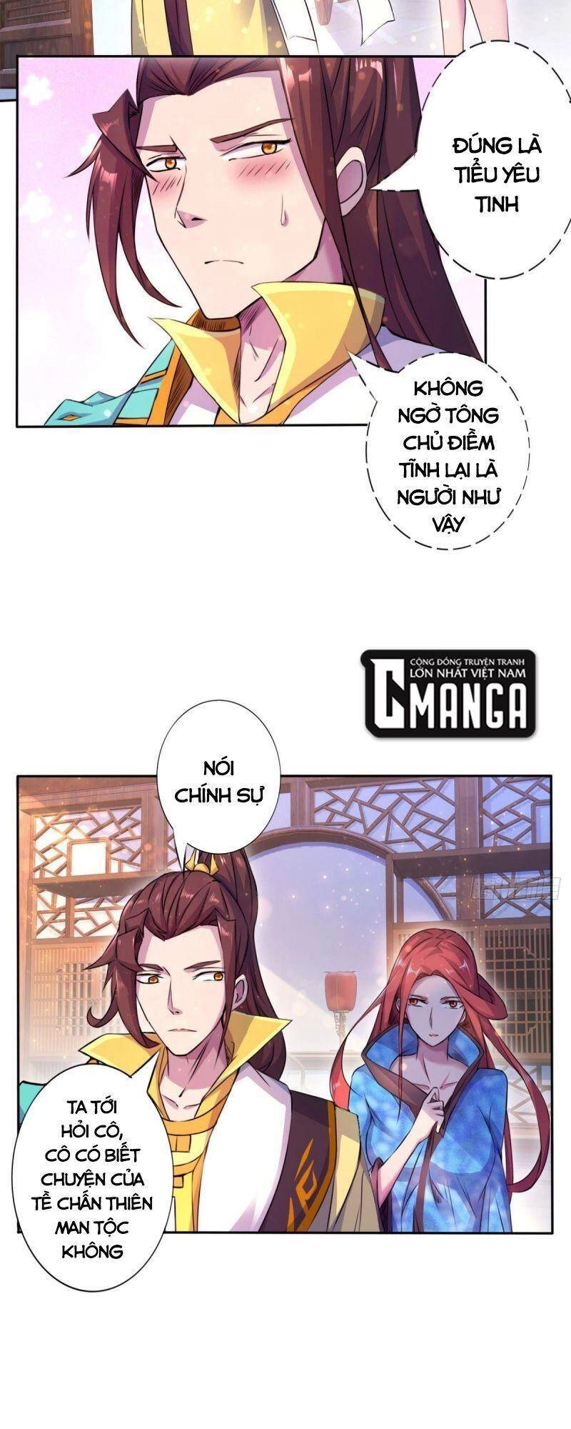 Thủ Vệ Nhất Thần Chapter 33 - 13