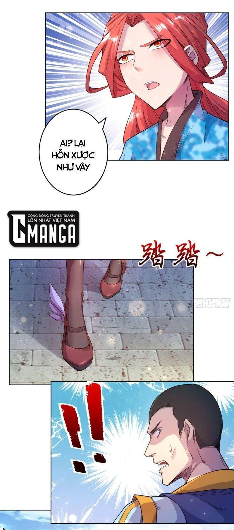 Thủ Vệ Nhất Thần Chapter 33 - 19