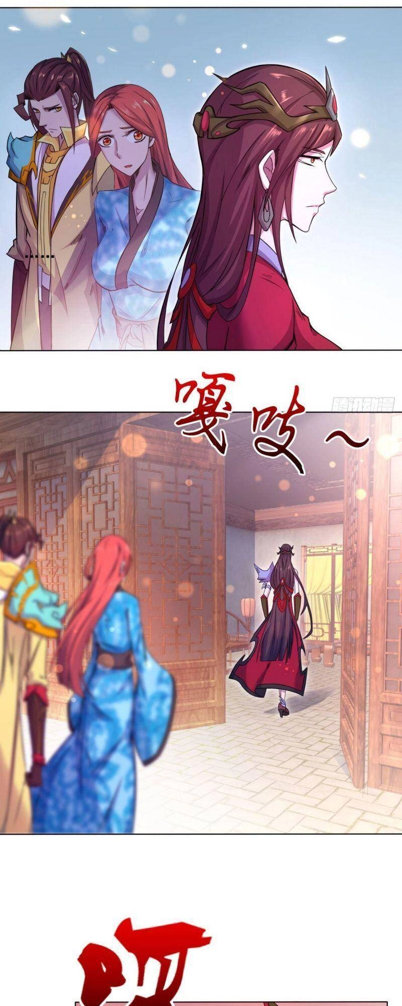 Thủ Vệ Nhất Thần Chapter 33 - 24