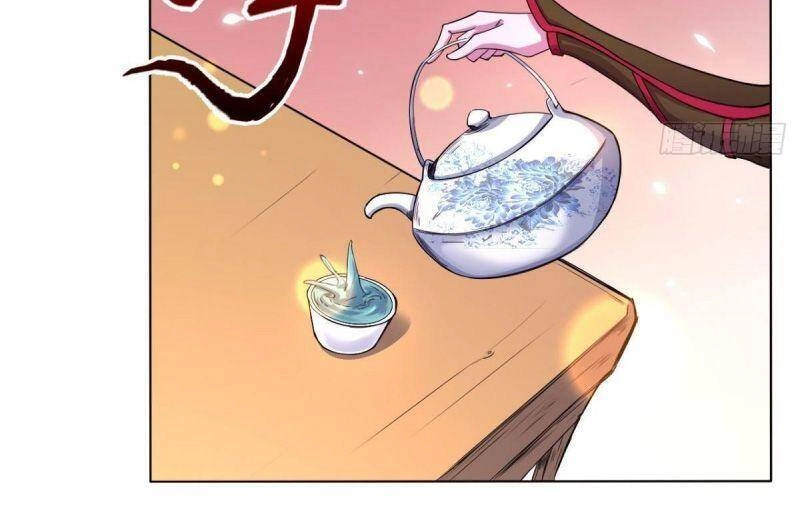 Thủ Vệ Nhất Thần Chapter 33 - 25