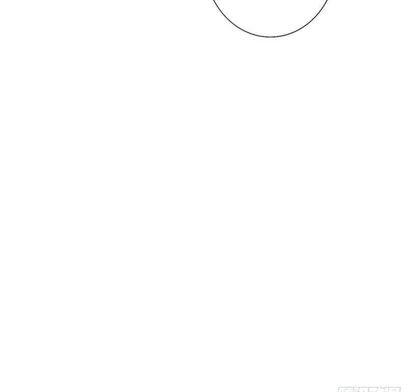 Thủ Vệ Nhất Thần Chapter 33 - 29