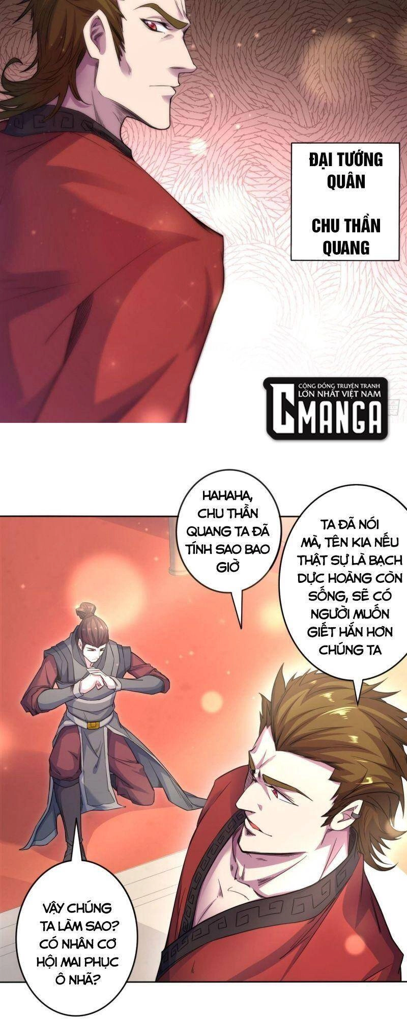 Thủ Vệ Nhất Thần Chapter 34 - 7