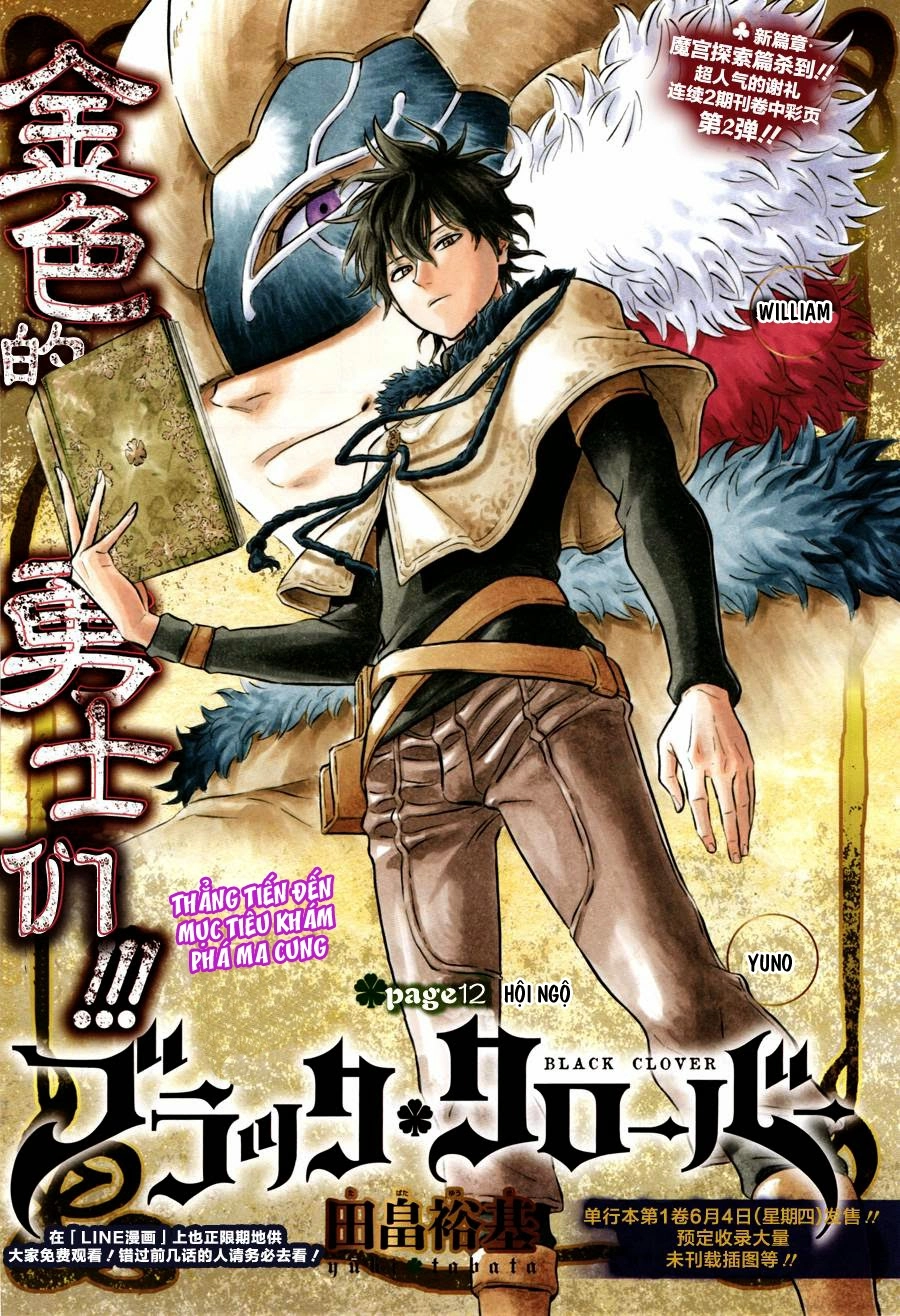 Black Clover - Thế Giới Phép Thuật Chapter 12 - 2