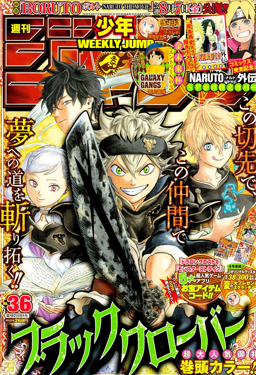 Black Clover - Thế Giới Phép Thuật Chapter 24 - 3