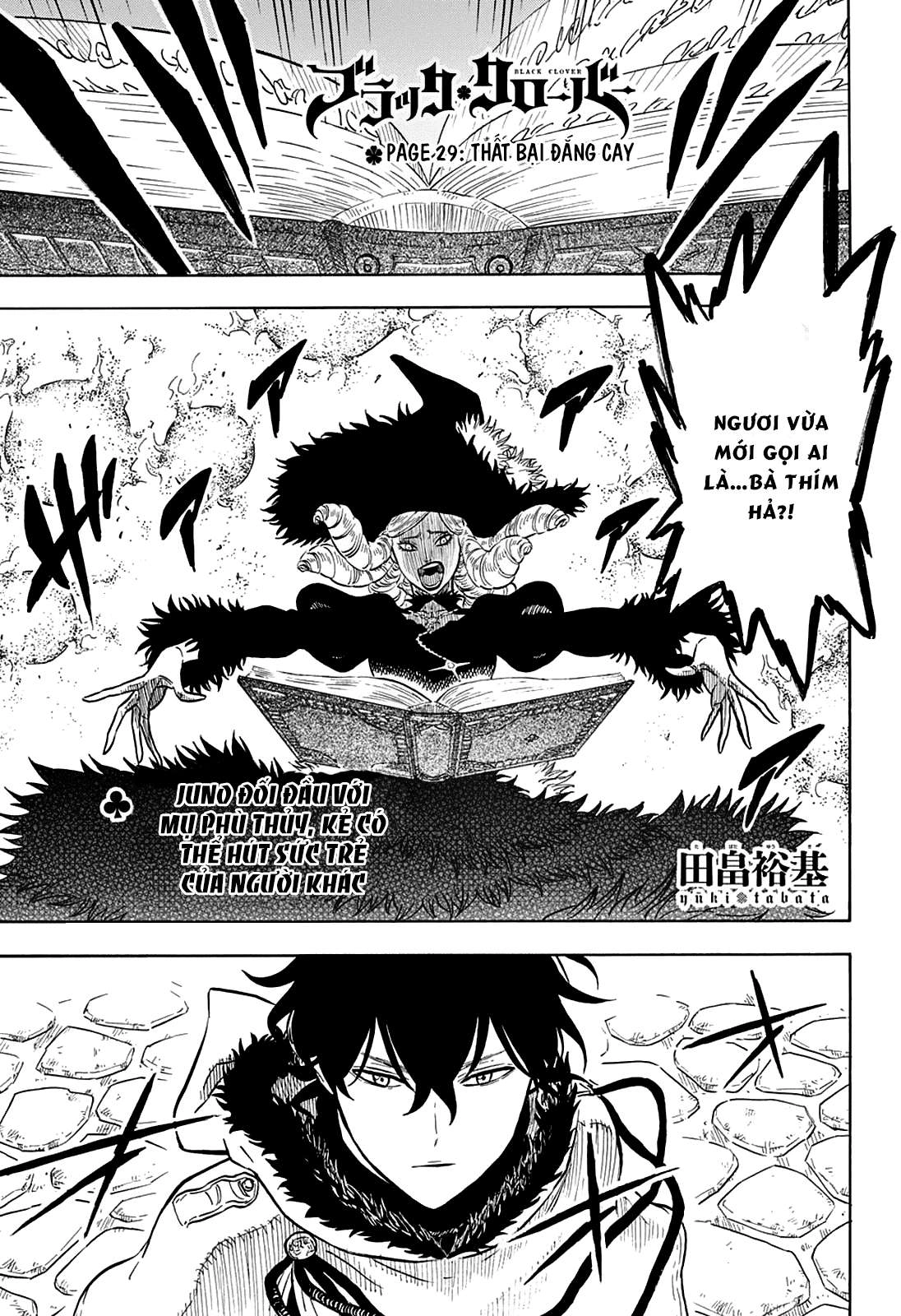 Black Clover - Thế Giới Phép Thuật Chapter 29 - 3