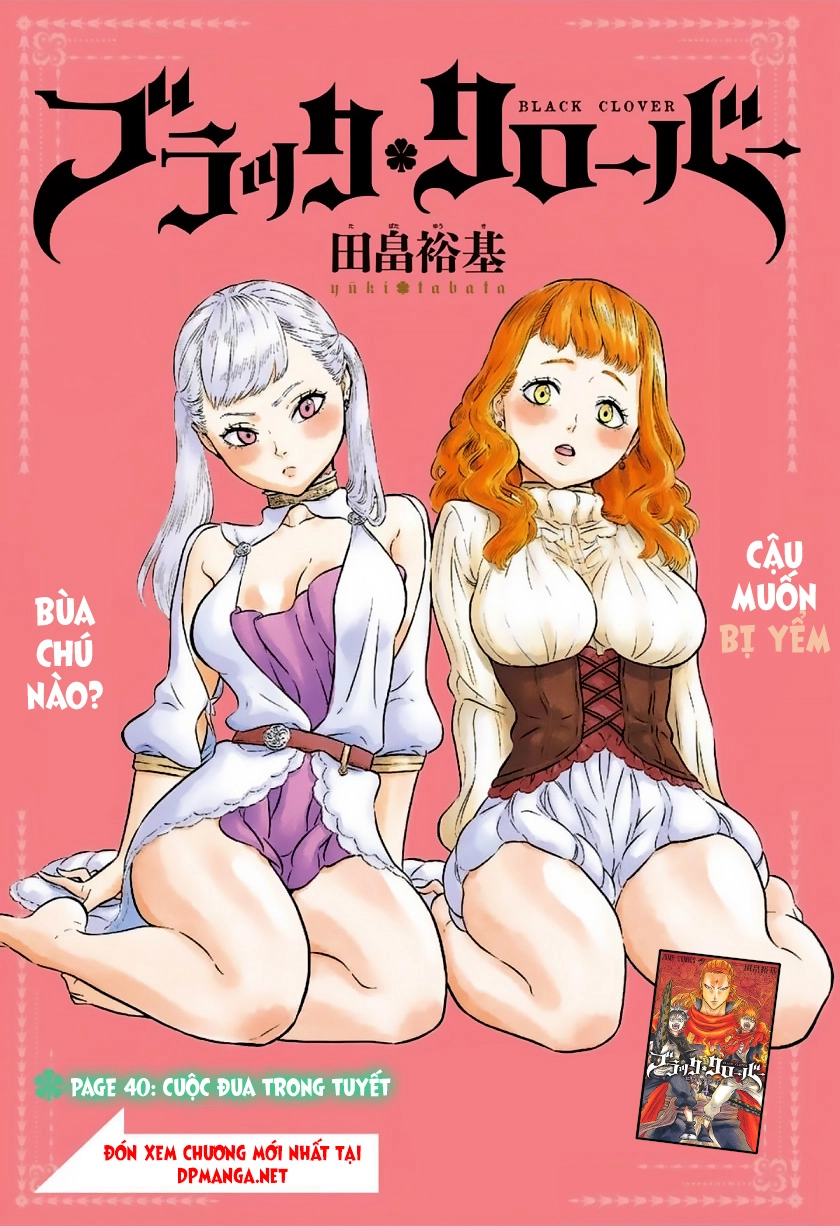 Black Clover - Thế Giới Phép Thuật Chapter 40 - 1