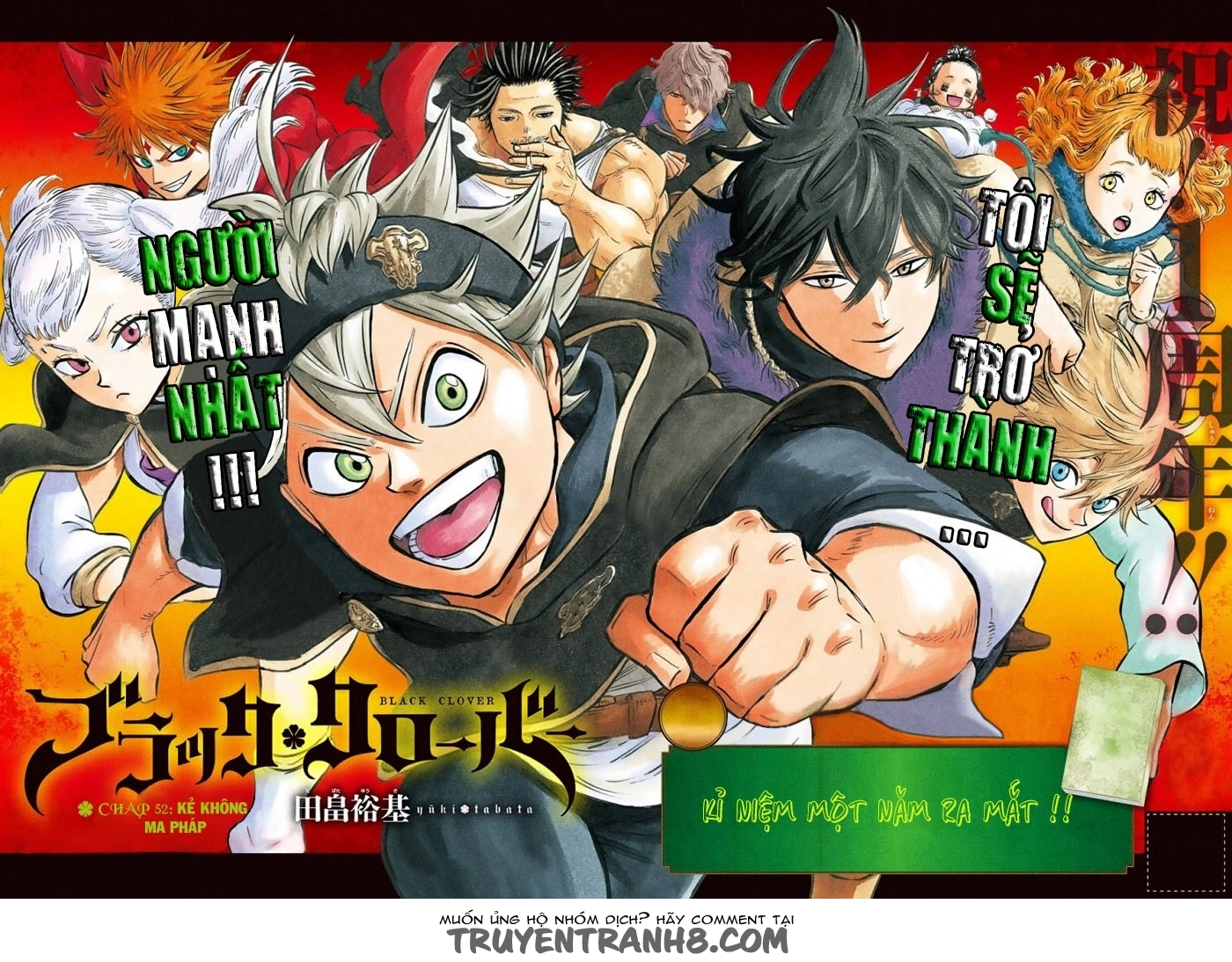 Black Clover - Thế Giới Phép Thuật Chapter 52 - 3