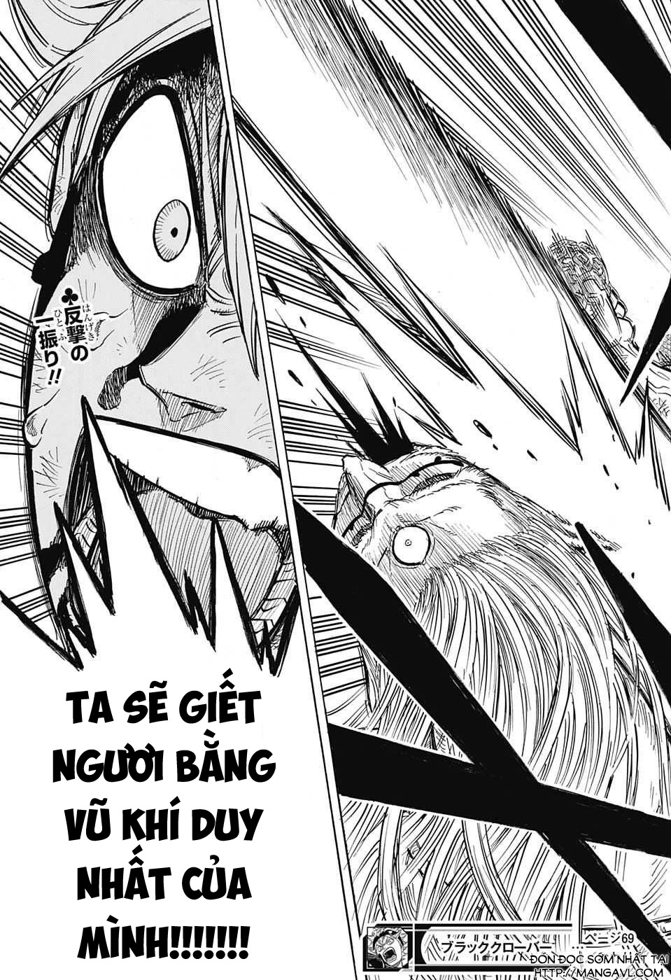 Black Clover - Thế Giới Phép Thuật Chapter 69 - 20