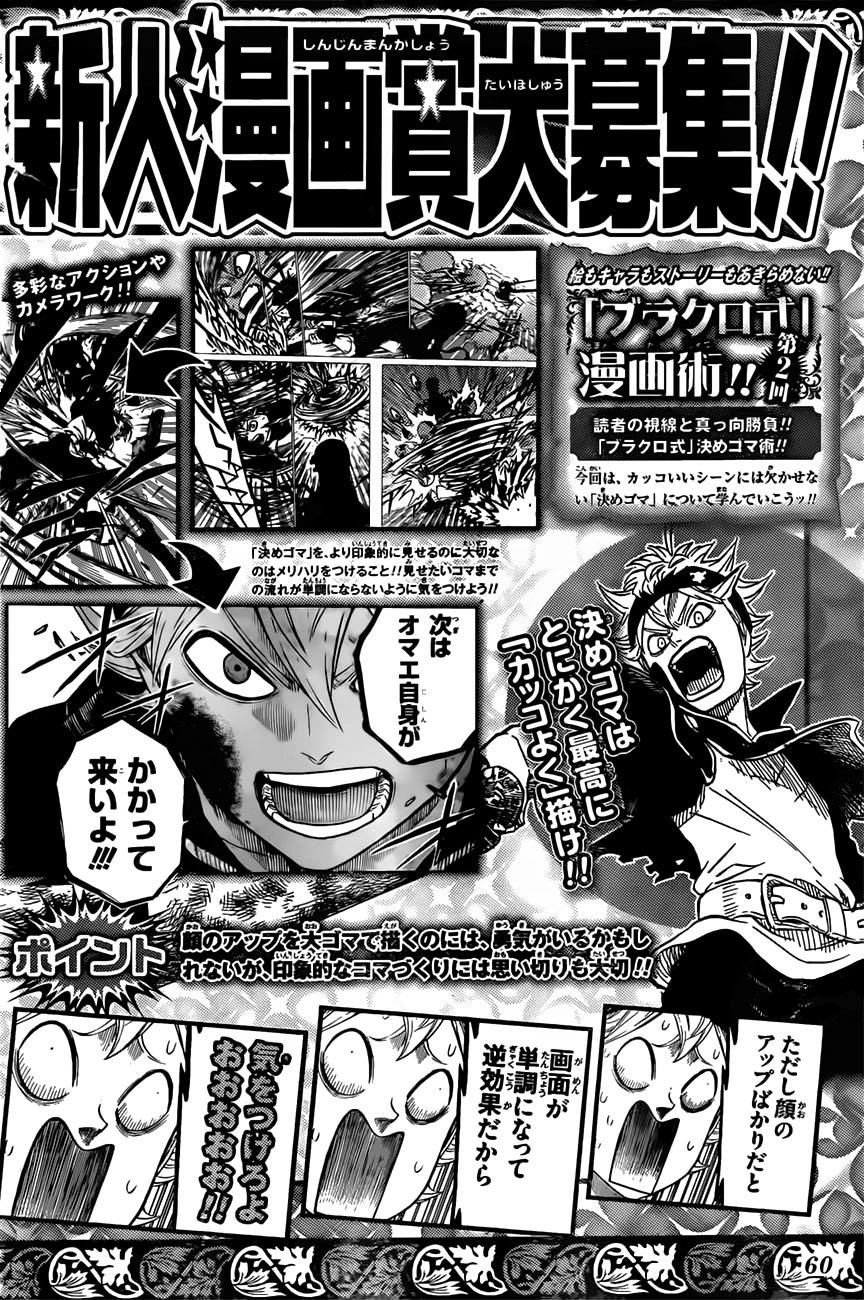 Black Clover - Thế Giới Phép Thuật Chapter 76 - 18