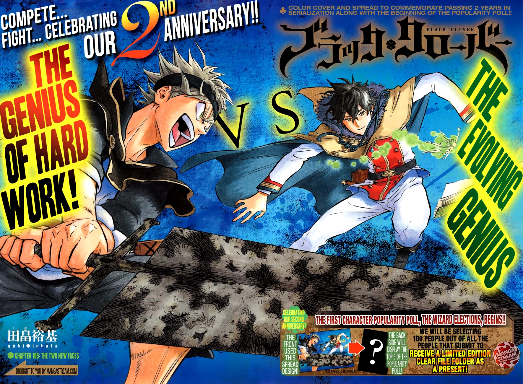 Black Clover - Thế Giới Phép Thuật Chapter 105 - 4