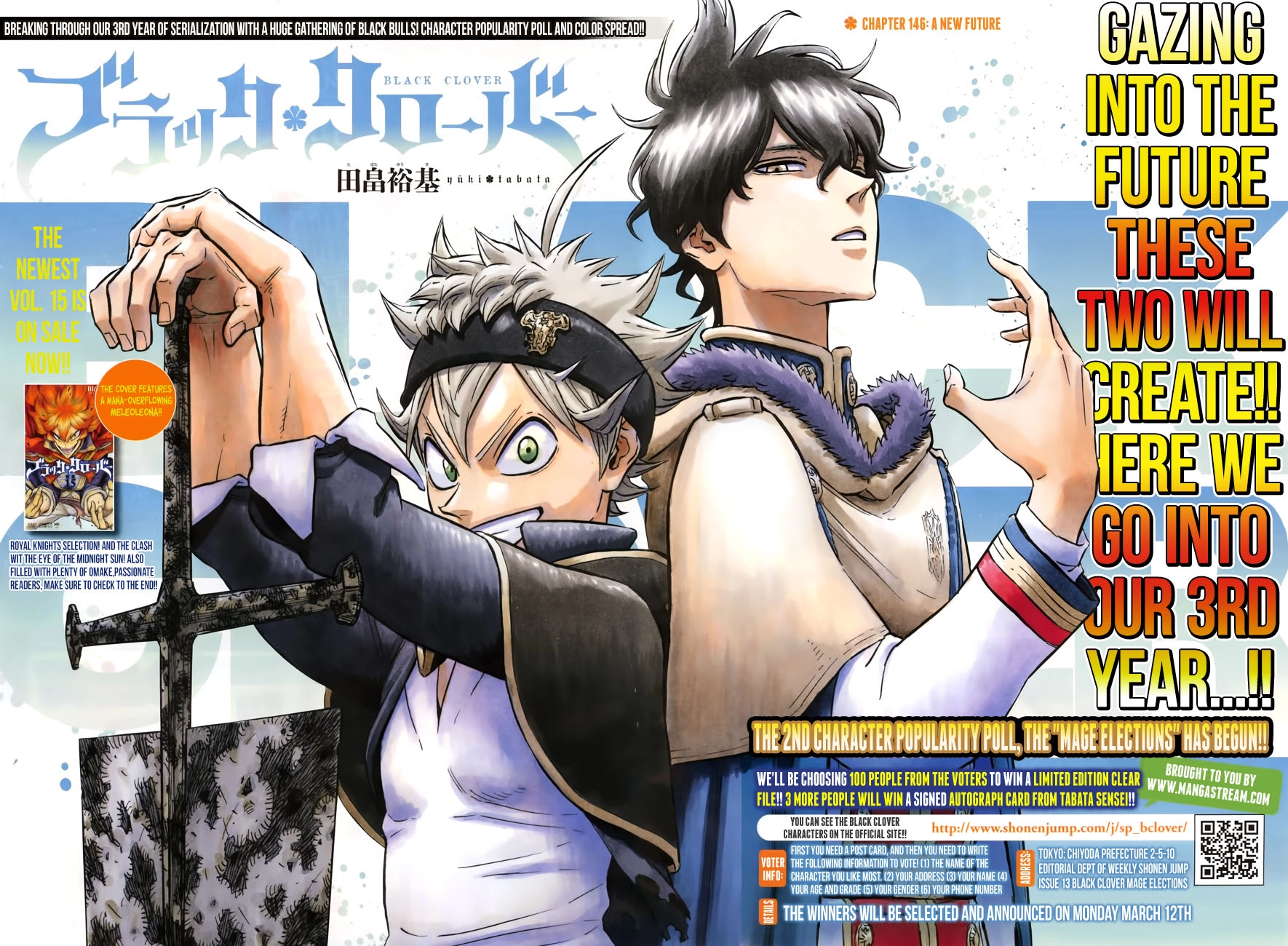 Black Clover - Thế Giới Phép Thuật Chapter 146 - 2