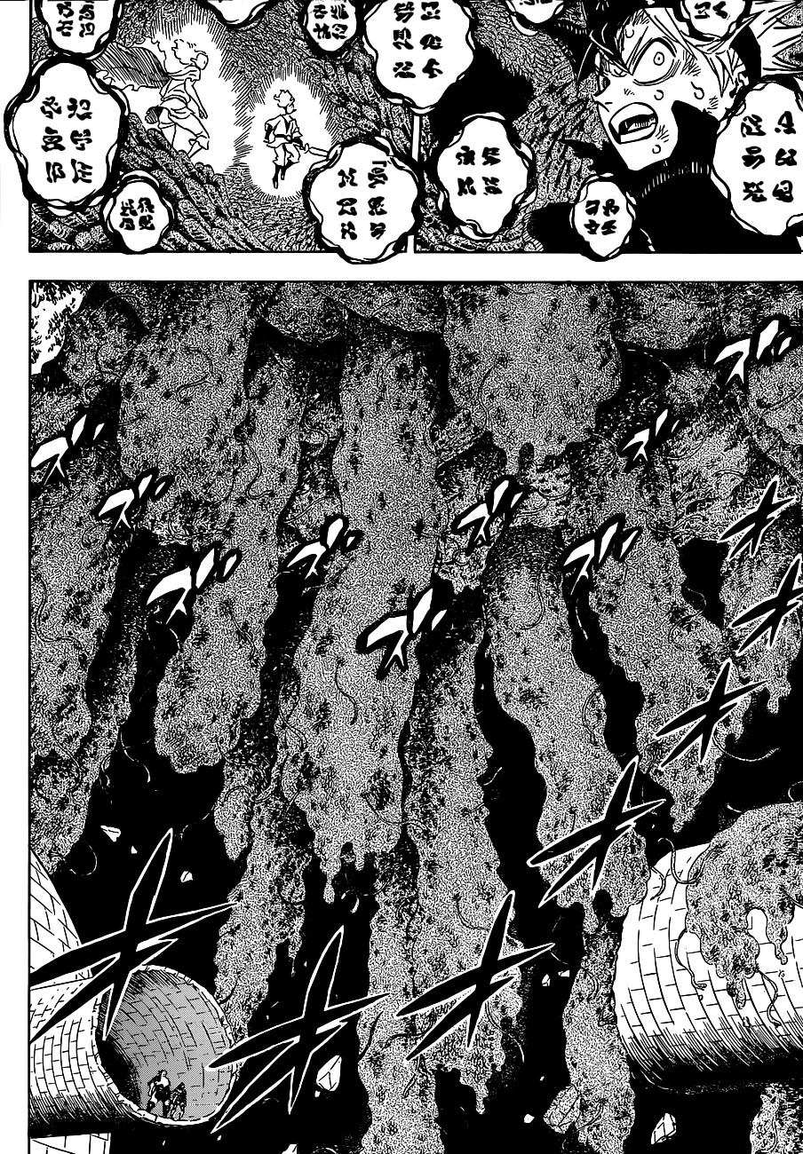 Black Clover - Thế Giới Phép Thuật Chapter 209 - 9