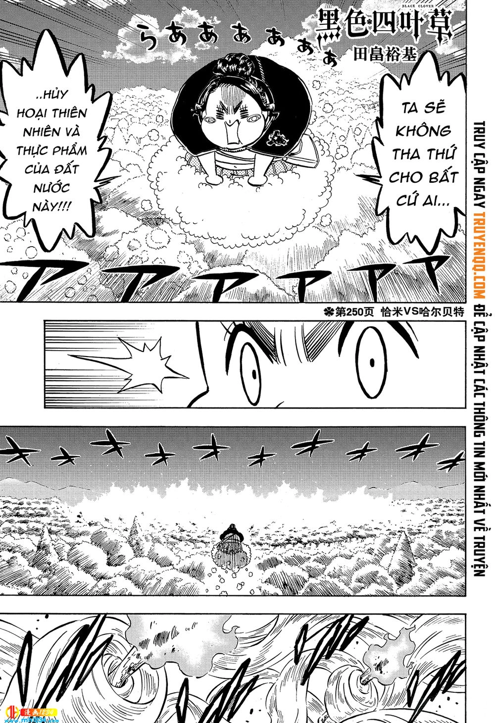 Black Clover - Thế Giới Phép Thuật Chapter 250 - 2