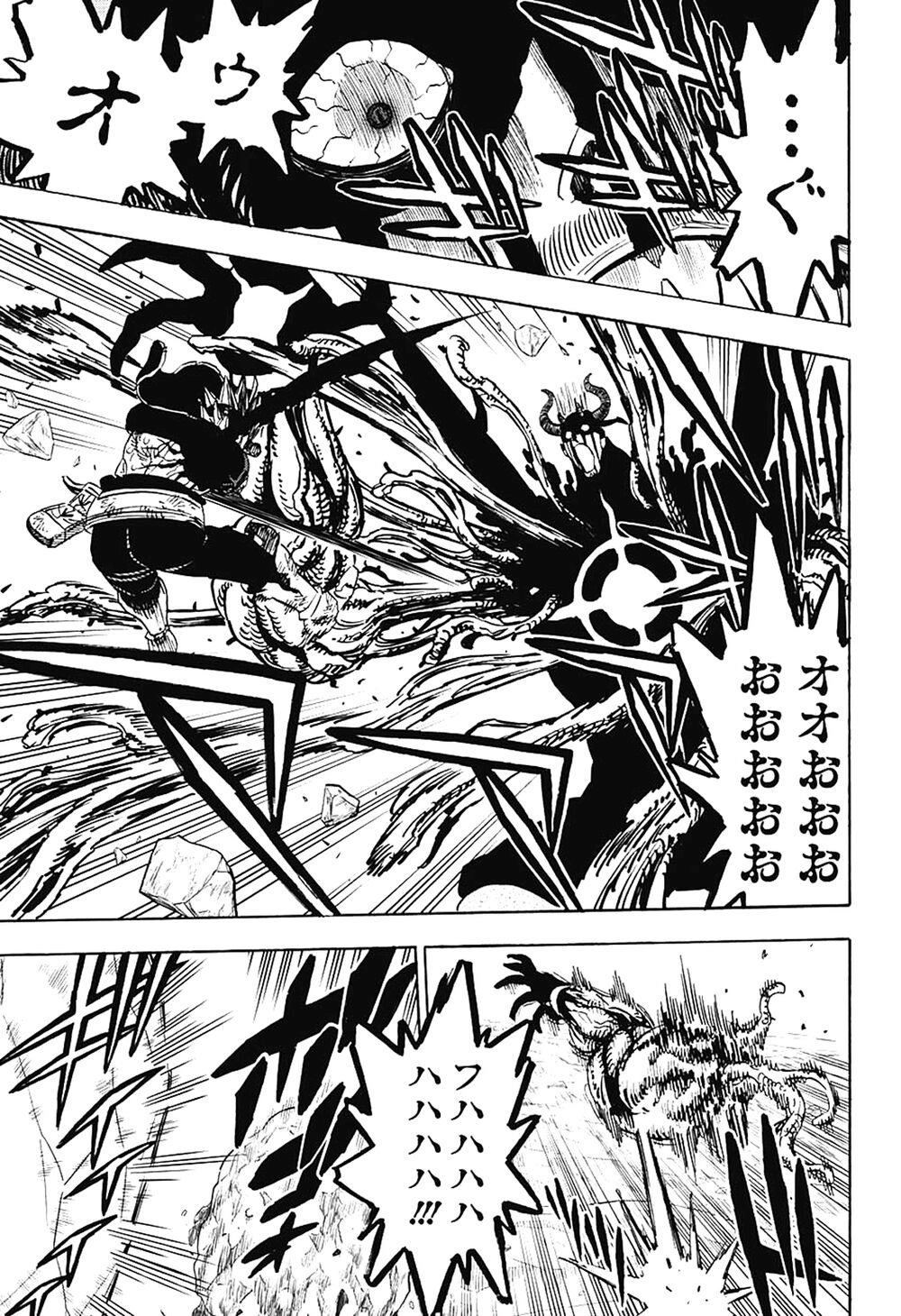 Black Clover - Thế Giới Phép Thuật Chapter 259 - 4