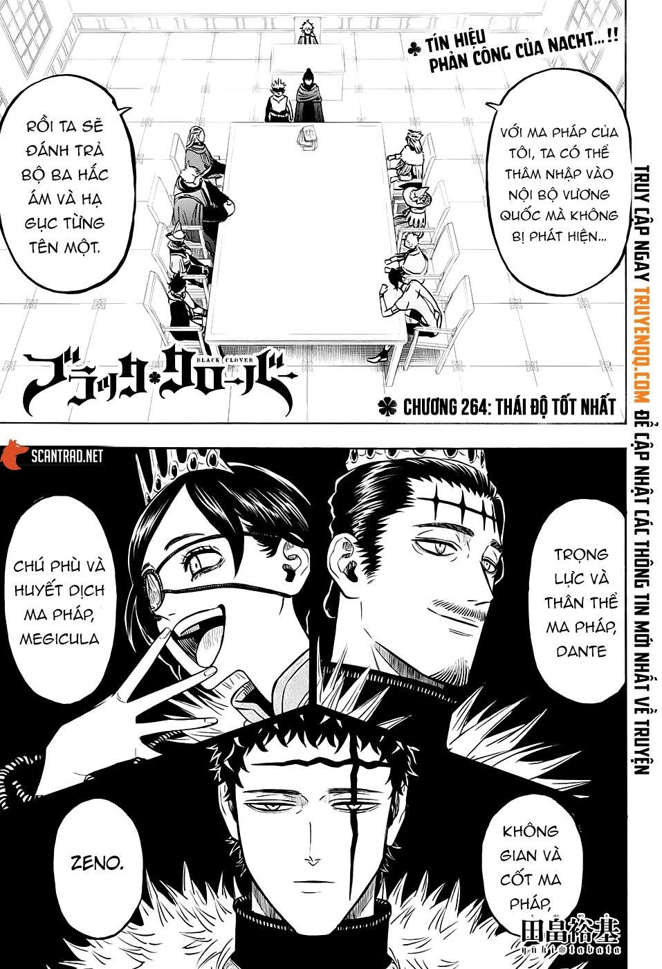 Black Clover - Thế Giới Phép Thuật Chapter 264 - 2