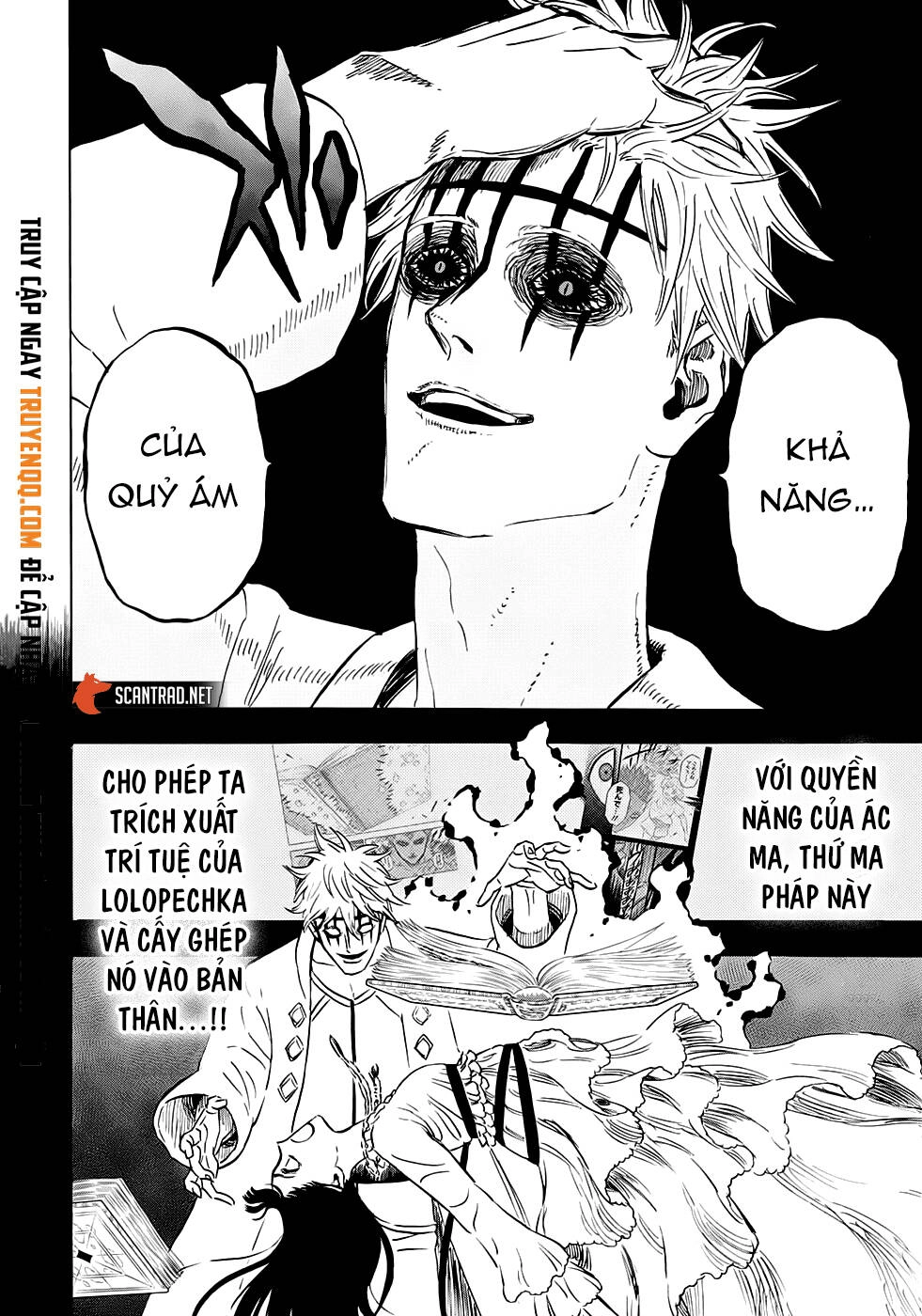 Black Clover - Thế Giới Phép Thuật Chapter 279 - 12
