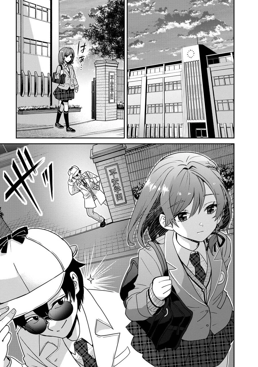 Kết Hôn Với Người Mà Tôi Ghét Nhất Chapter 23 - 23