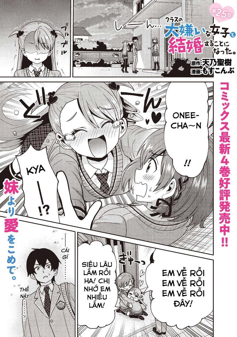 Kết Hôn Với Người Mà Tôi Ghét Nhất Chapter 25 - 2