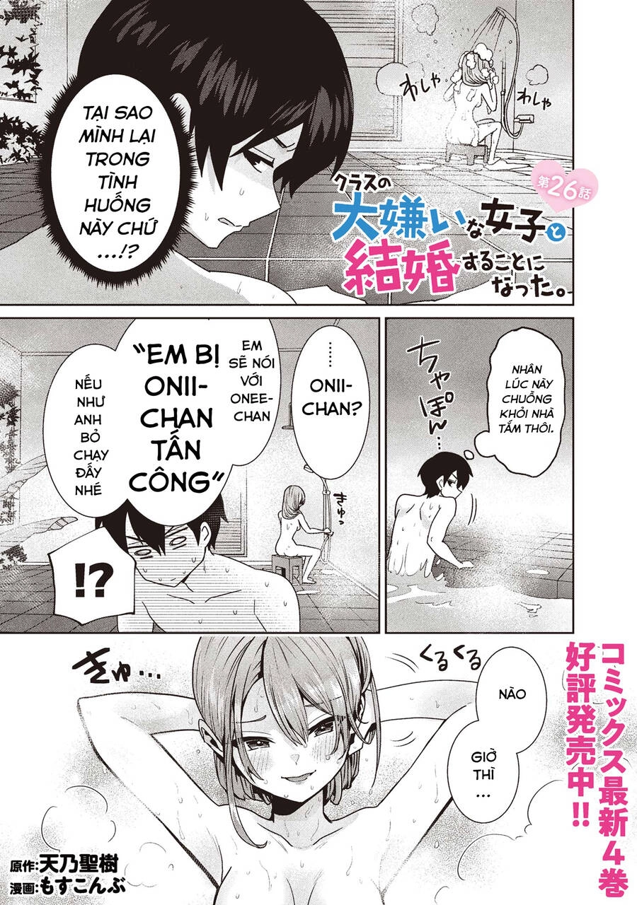 Kết Hôn Với Người Mà Tôi Ghét Nhất Chapter 26 - 2