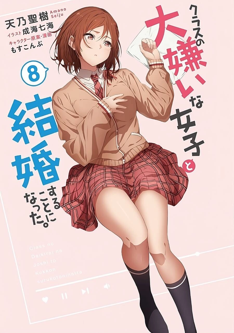 Kết Hôn Với Người Mà Tôi Ghét Nhất Chapter 27 - 29