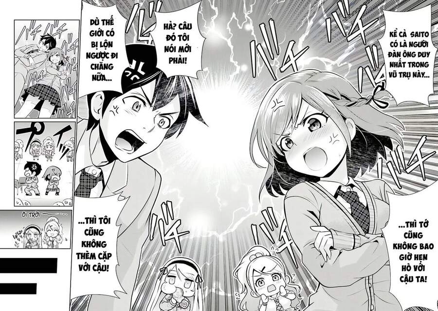 Kết Hôn Với Người Mà Tôi Ghét Nhất Chapter 1 - 16