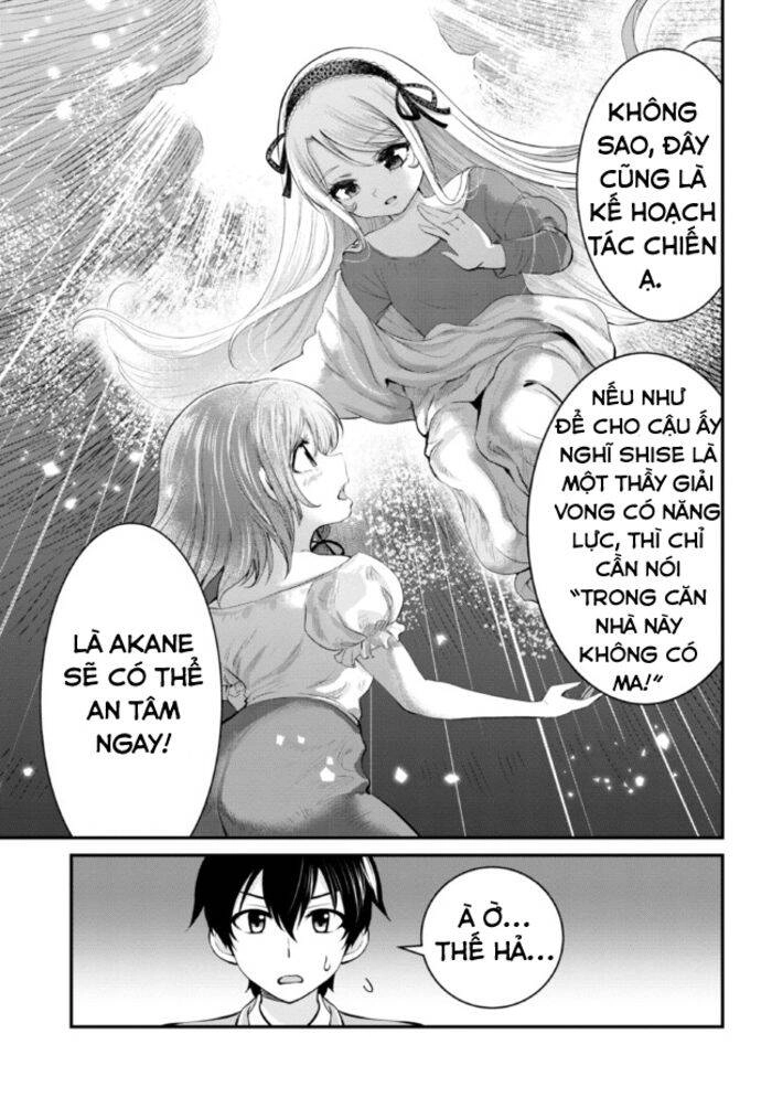 Kết Hôn Với Người Mà Tôi Ghét Nhất Chapter 14 - 20