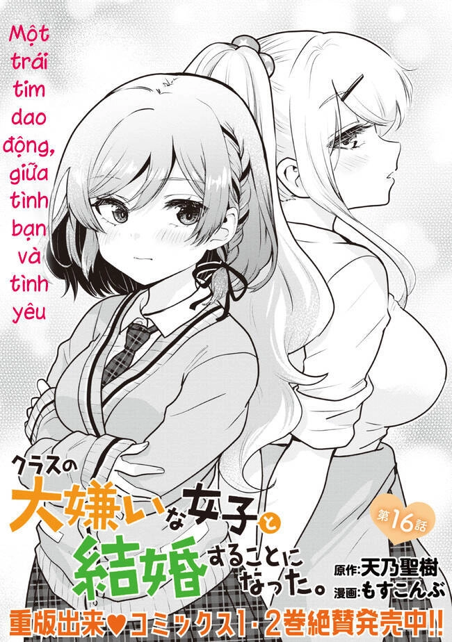 Kết Hôn Với Người Mà Tôi Ghét Nhất Chapter 16 - 4