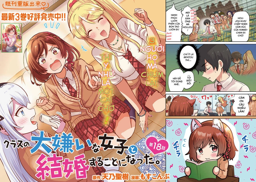 Kết Hôn Với Người Mà Tôi Ghét Nhất Chapter 18 - 3