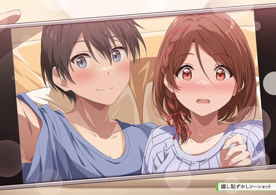 Kết Hôn Với Người Mà Tôi Ghét Nhất Chapter 19 - 3