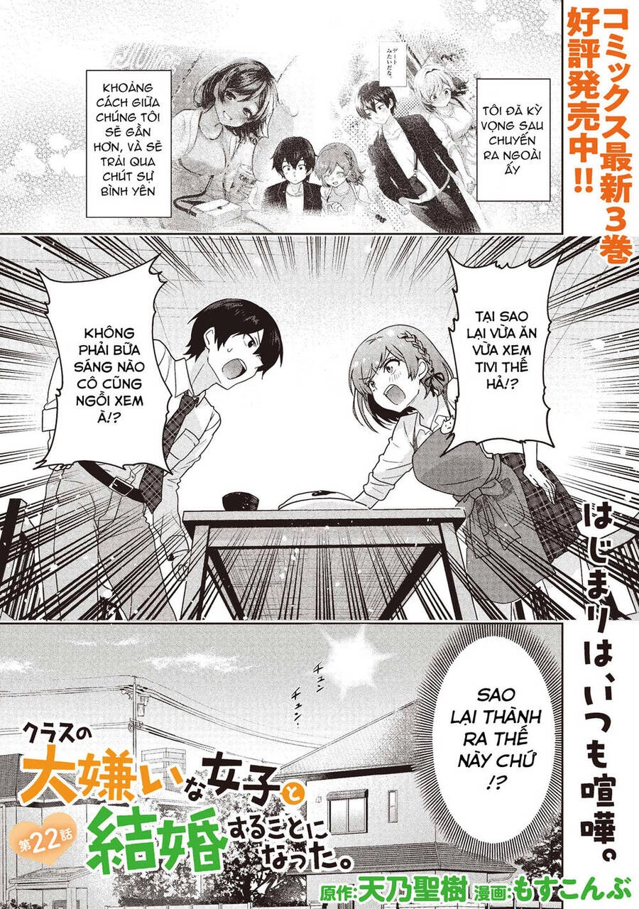 Kết Hôn Với Người Mà Tôi Ghét Nhất Chapter 22 - 2