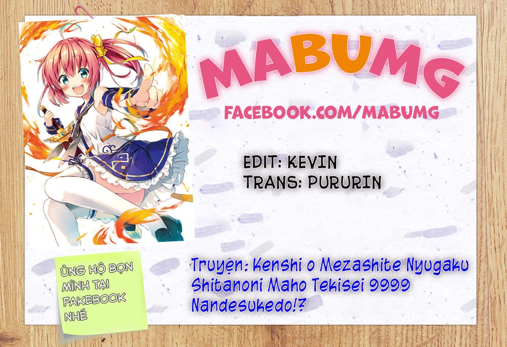 Kenshi O Mezashite Nyugaku Shitanoni Maho Tekisei 9999 Nandesukedo!? Chapter 2 - 24