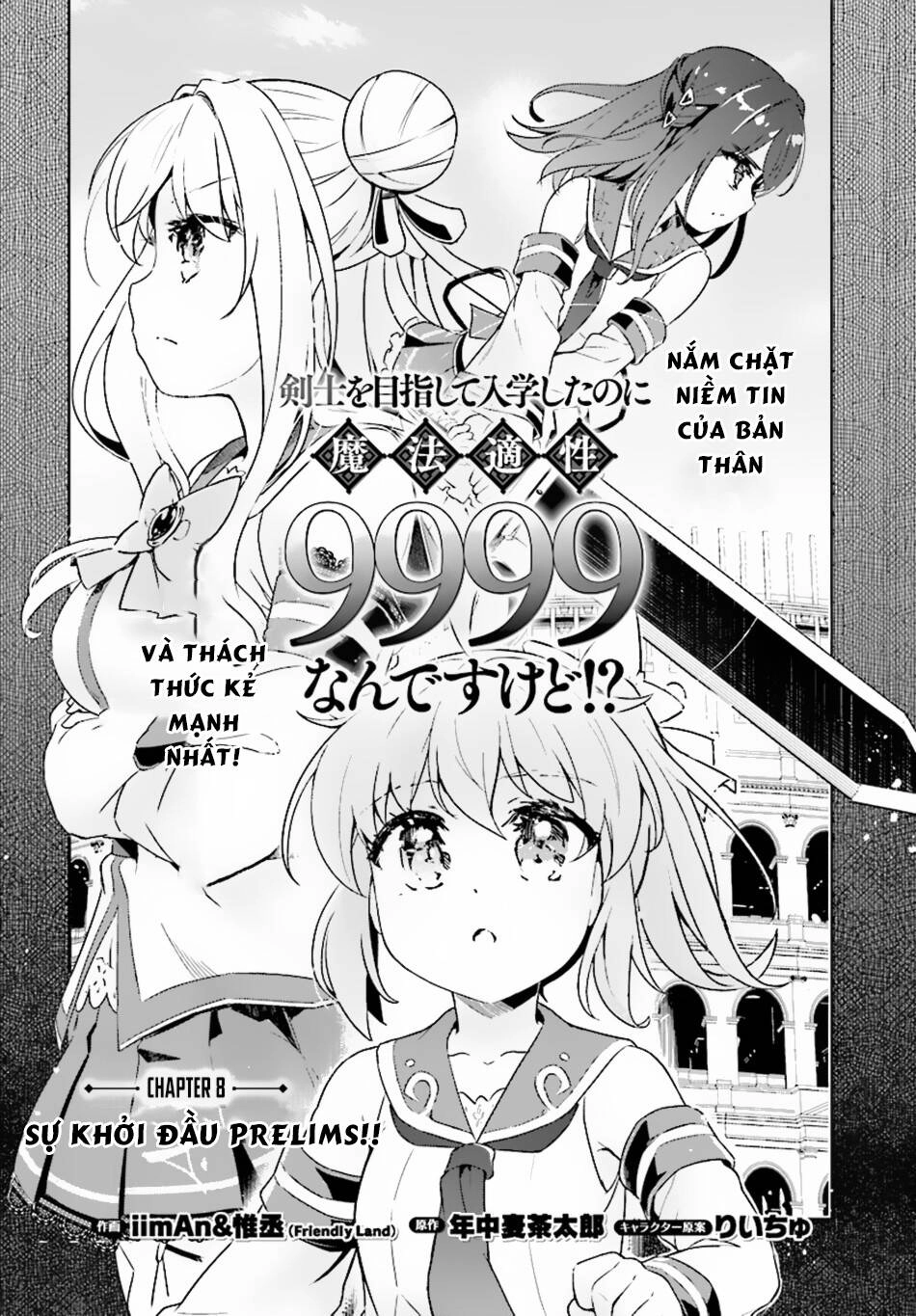 Kenshi O Mezashite Nyugaku Shitanoni Maho Tekisei 9999 Nandesukedo!? Chapter 8 - 3