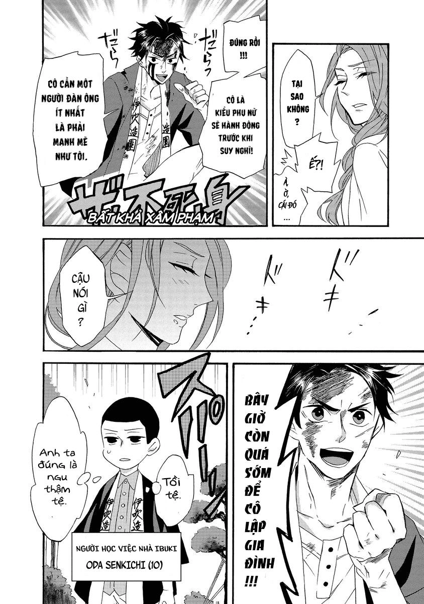 Will You Marry Me Again If You Are Reborn? Chapter 1 - 7