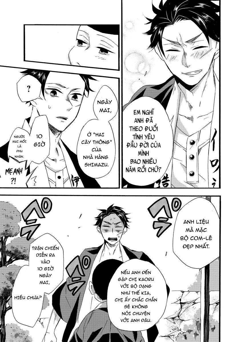 Will You Marry Me Again If You Are Reborn? Chapter 1 - 14