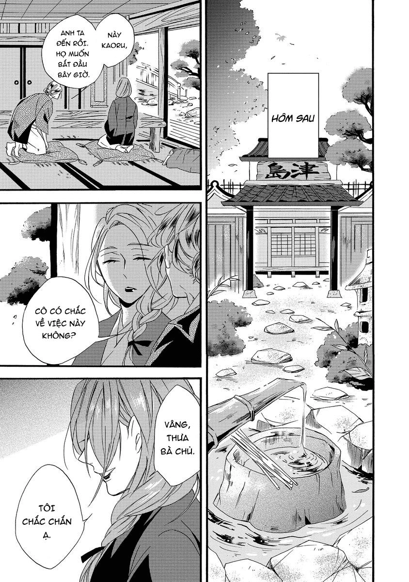 Will You Marry Me Again If You Are Reborn? Chapter 1 - 16