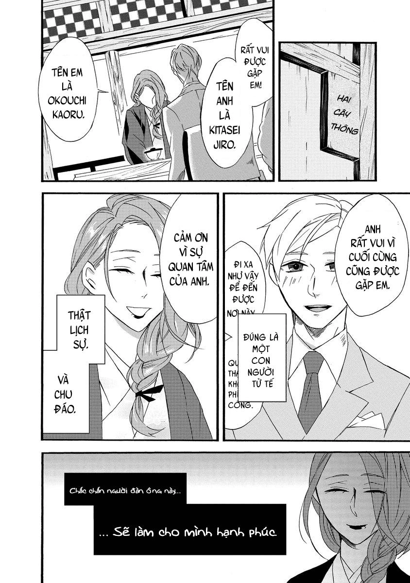 Will You Marry Me Again If You Are Reborn? Chapter 1 - 17