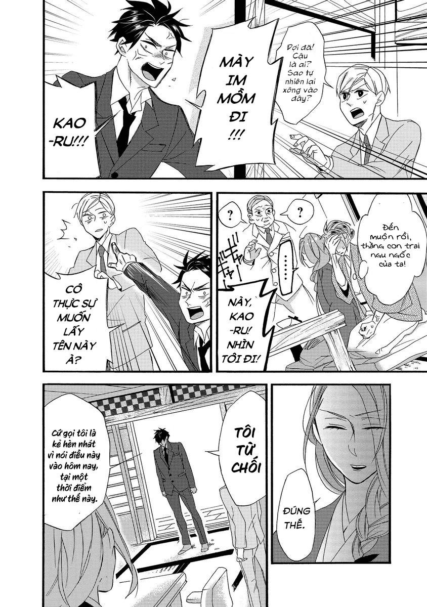 Will You Marry Me Again If You Are Reborn? Chapter 1 - 19