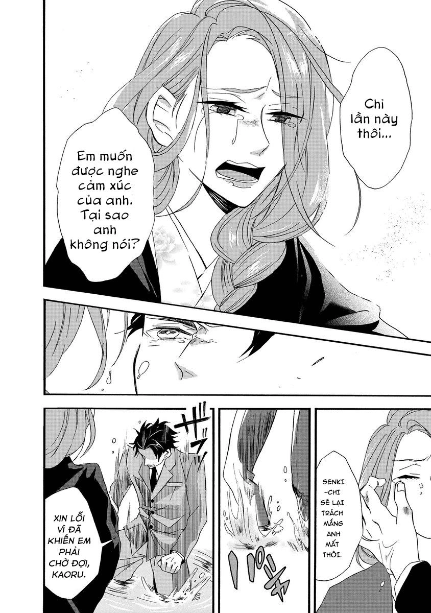 Will You Marry Me Again If You Are Reborn? Chapter 1 - 25