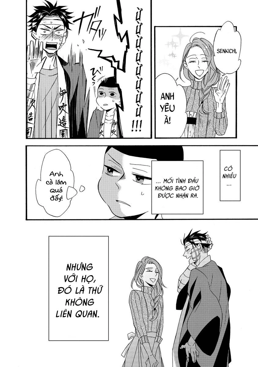 Will You Marry Me Again If You Are Reborn? Chapter 1 - 32