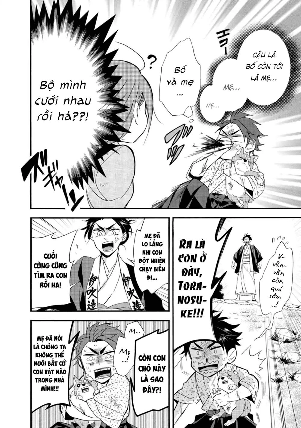 Will You Marry Me Again If You Are Reborn? Chapter 2 - 12