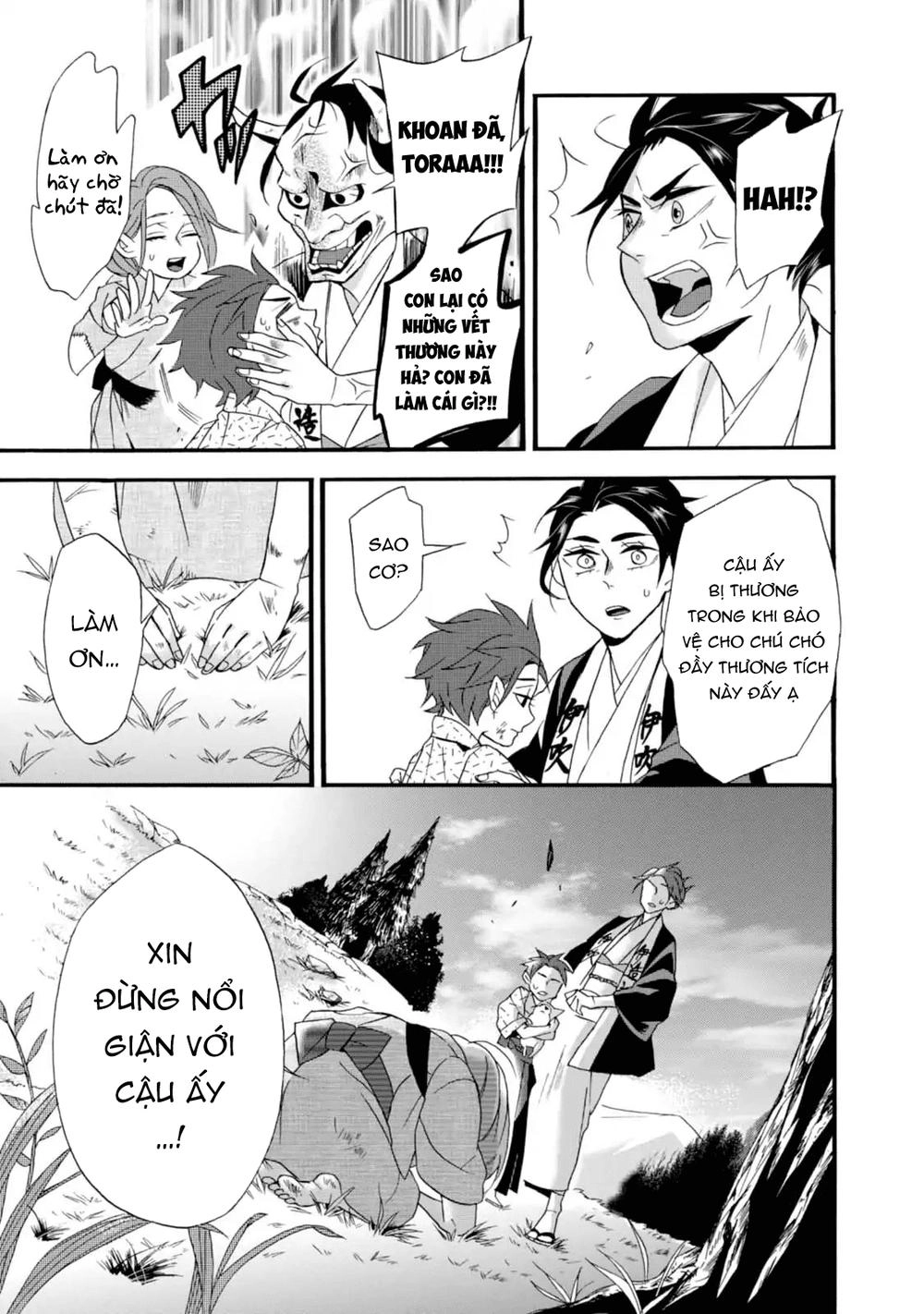 Will You Marry Me Again If You Are Reborn? Chapter 2 - 13