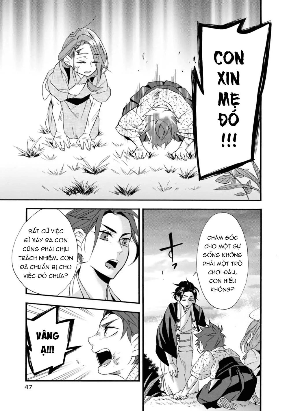 Will You Marry Me Again If You Are Reborn? Chapter 2 - 15