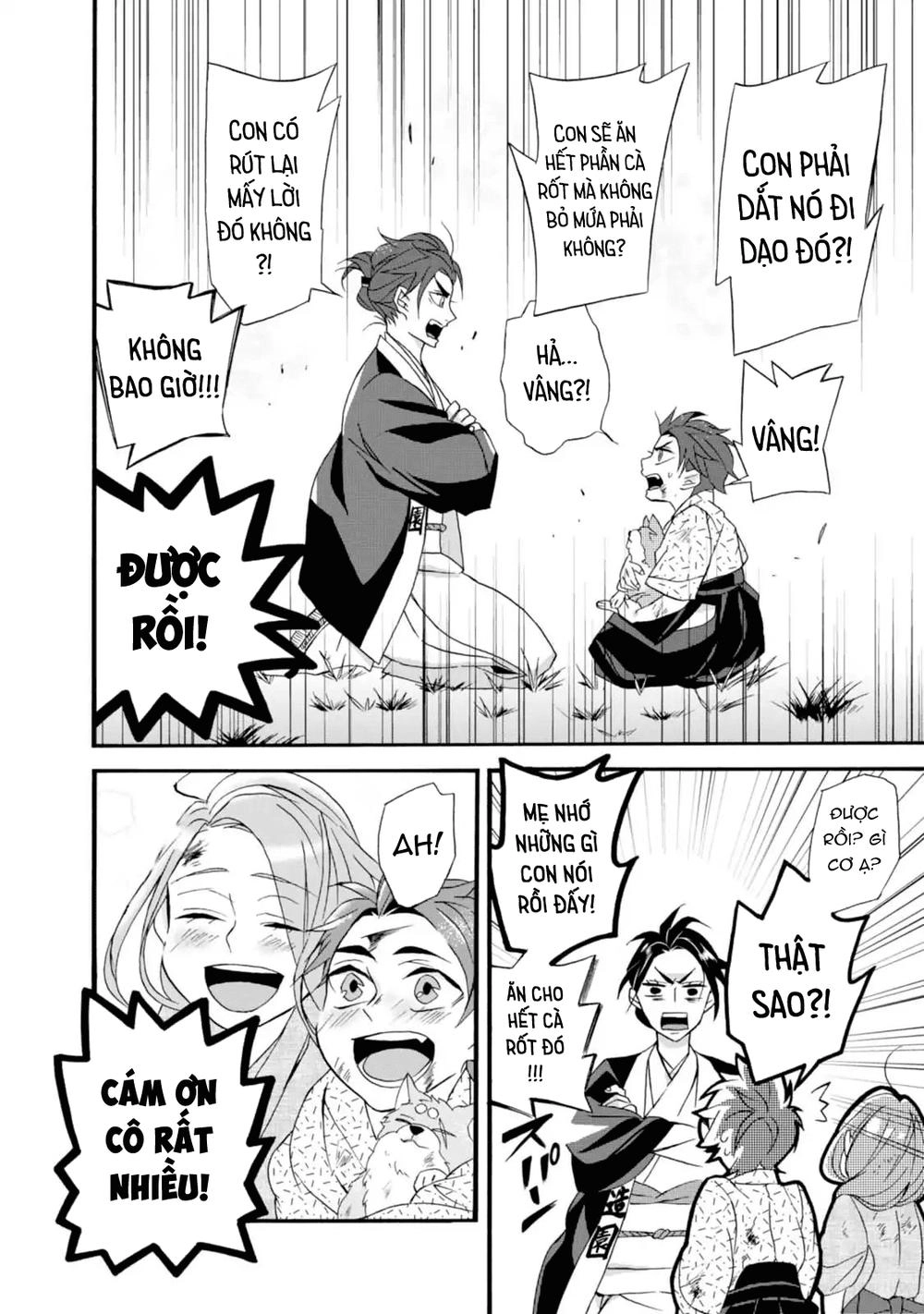 Will You Marry Me Again If You Are Reborn? Chapter 2 - 16