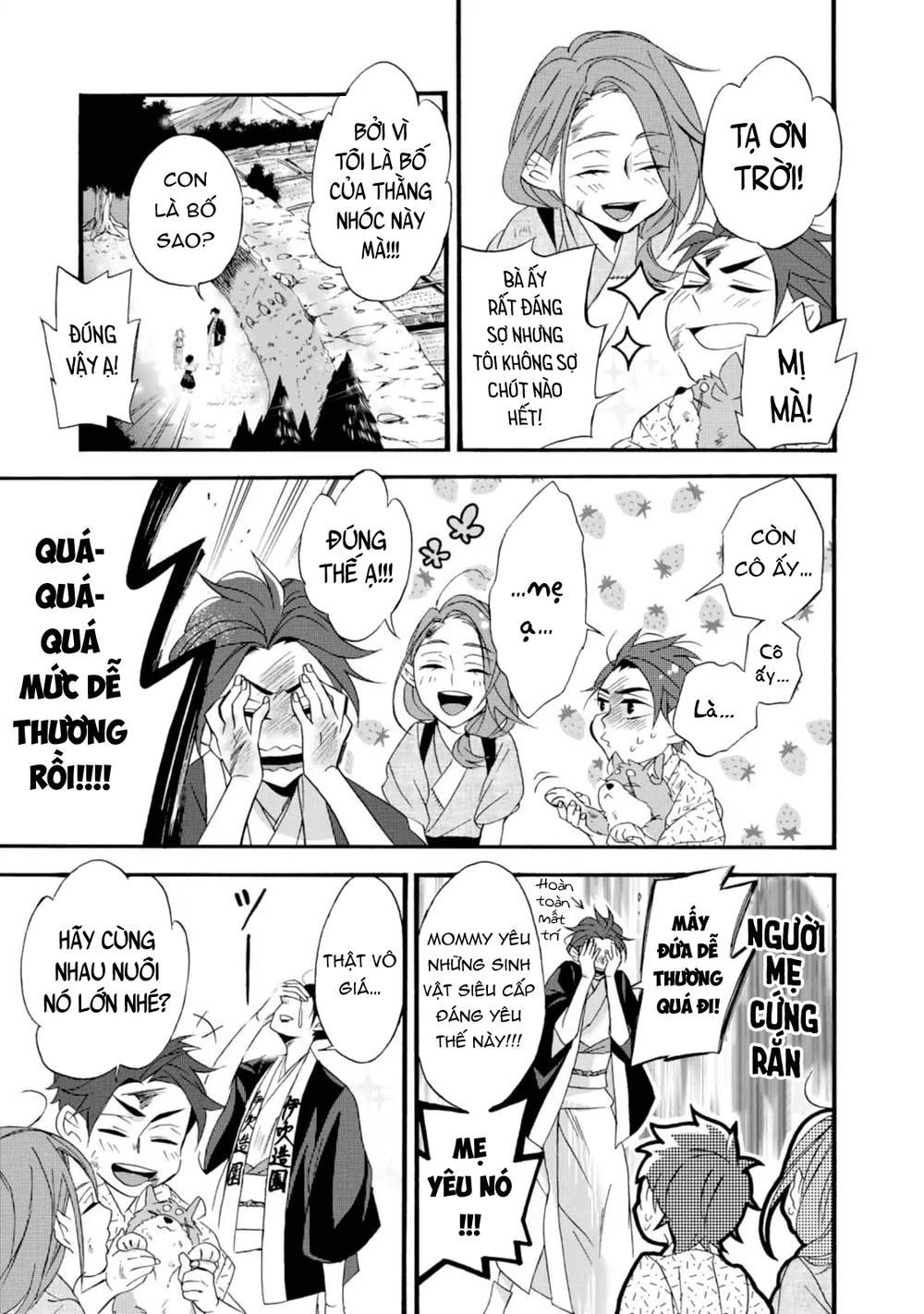 Will You Marry Me Again If You Are Reborn? Chapter 2 - 17