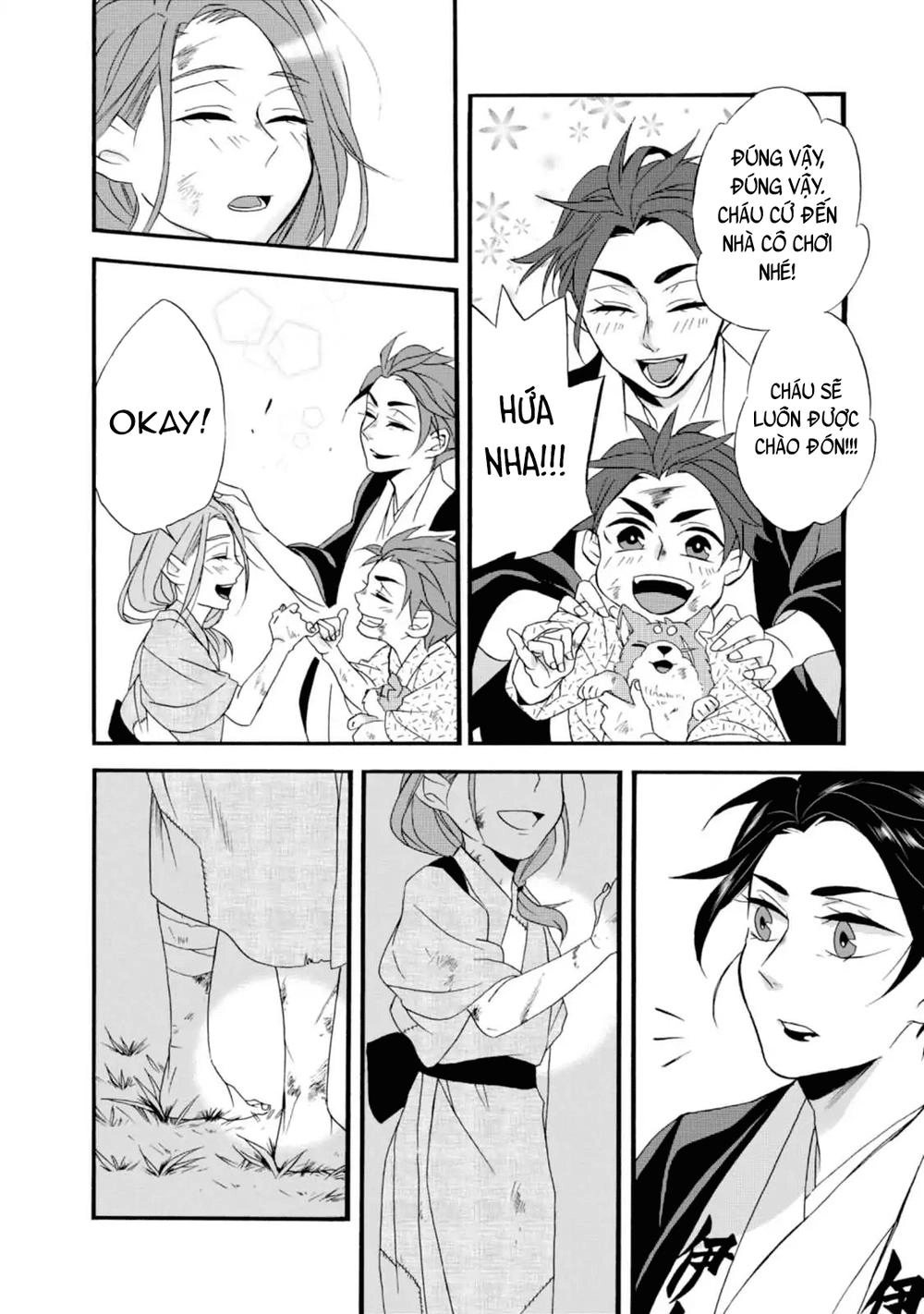 Will You Marry Me Again If You Are Reborn? Chapter 2 - 18